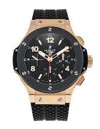 hublot geneve watch price in south africa|Hublot cheapest watch.